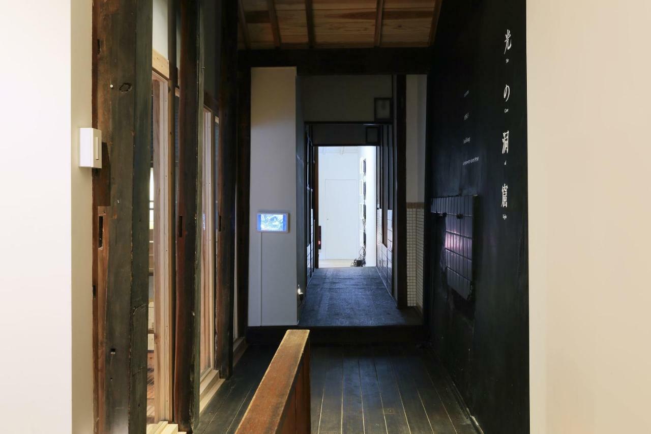 Art Kumagusuku Kyoto