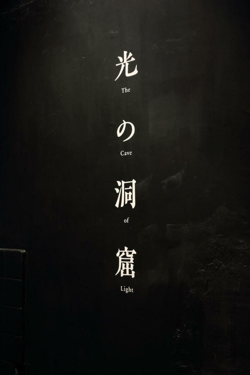 Art Kumagusuku Guest house *